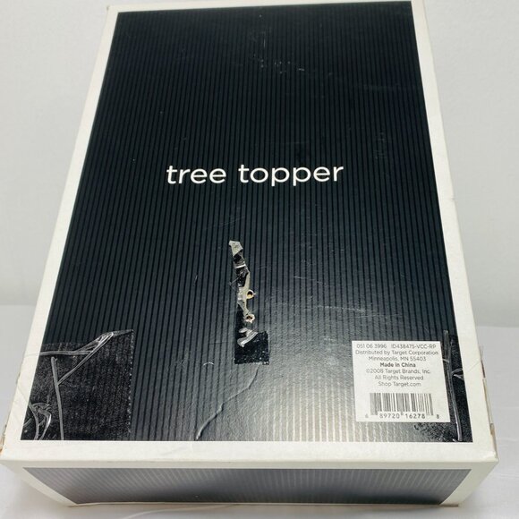 Gold Christmas Tree Topper 7.5" Wire w/Iridescent Beads Prism Star Design EUC - Picture 5 of 6